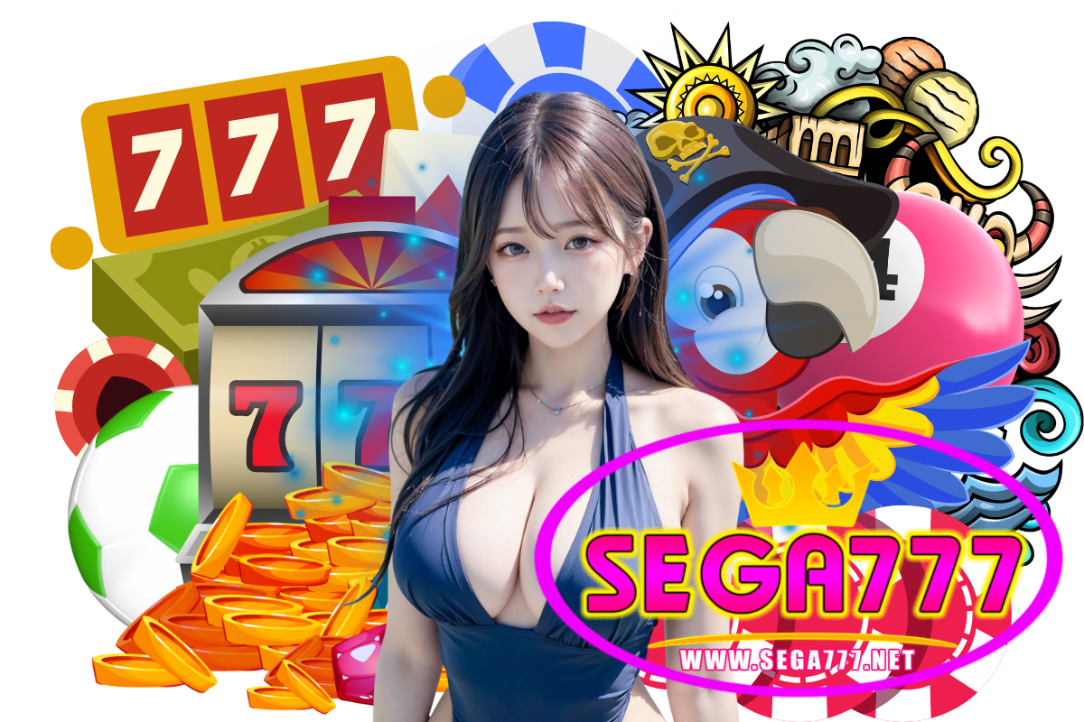 sega777 สมัคร